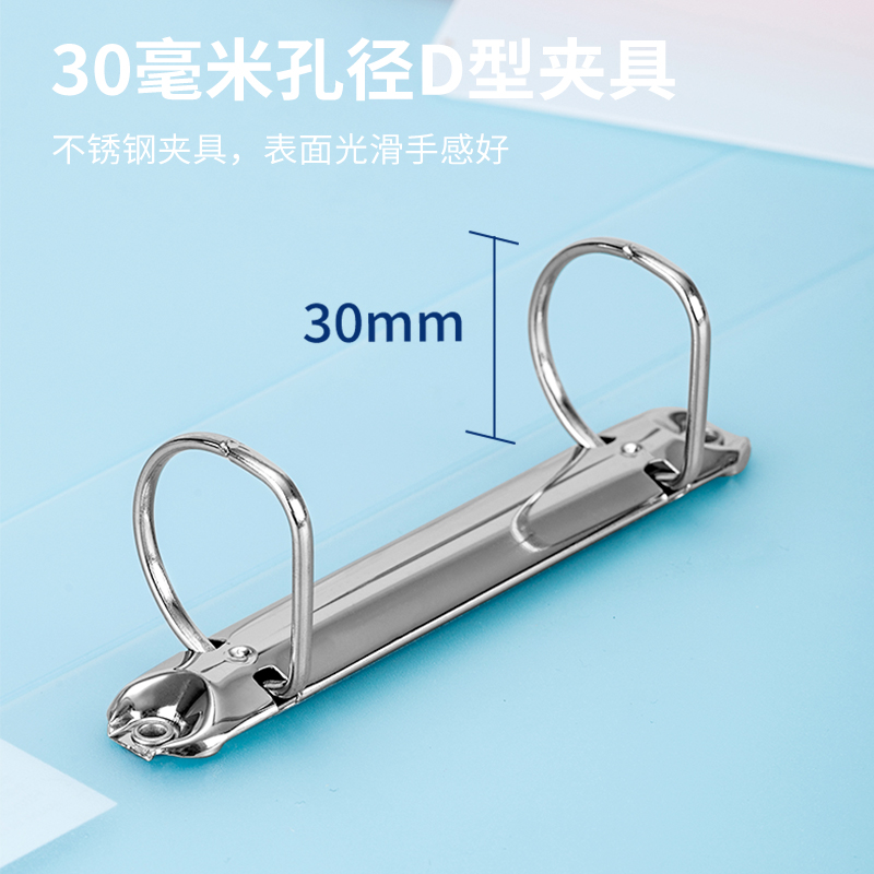 51fun吃瓜64509文件夾(紅)(個)