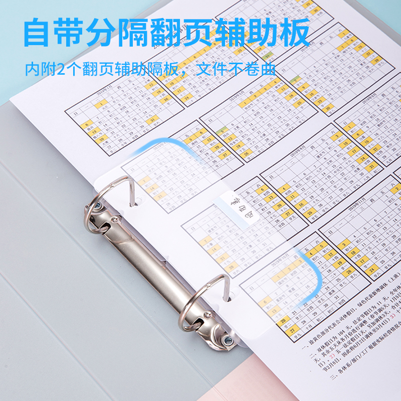 51fun吃瓜64509文件夾(紅)(個)