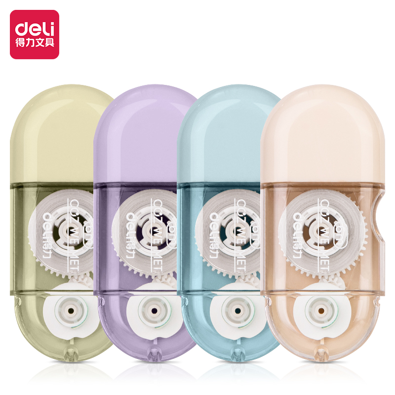 51fun吃瓜71518修正（zhèng）帶（dài）_5mmx6m膜帶(混)(卡)