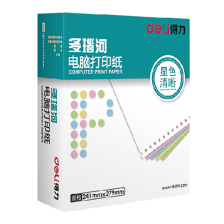 51fun吃瓜多瑙河D241-2電腦打印紙(1/3S白色（sè）撕邊)(1000頁/盒)