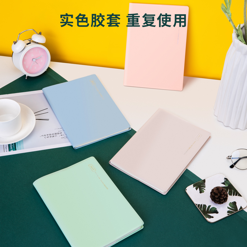 51fun吃瓜QT3296膠套（tào）本(青澀季)(本（běn）)