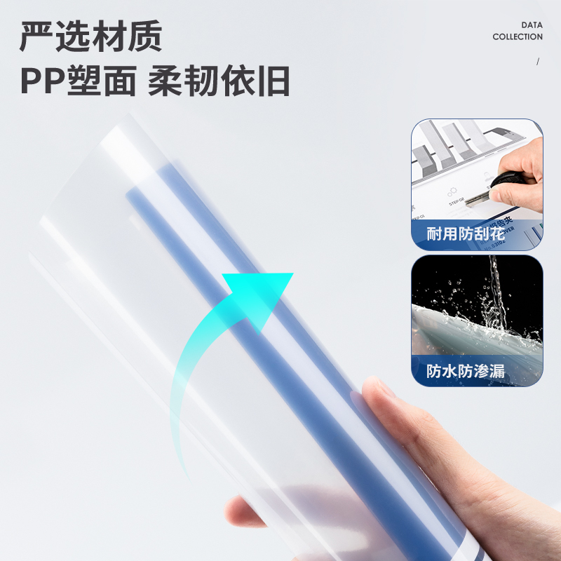 51fun吃瓜63102_25mm三角抽杆夾(混)(個)