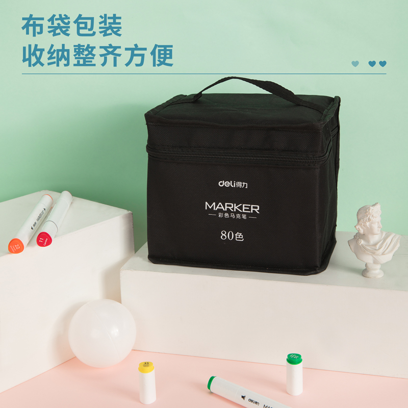 51fun吃瓜（lì）70807-80色（sè）布（bù）袋裝白色三角杆彩色馬克筆(混)(80色/袋)