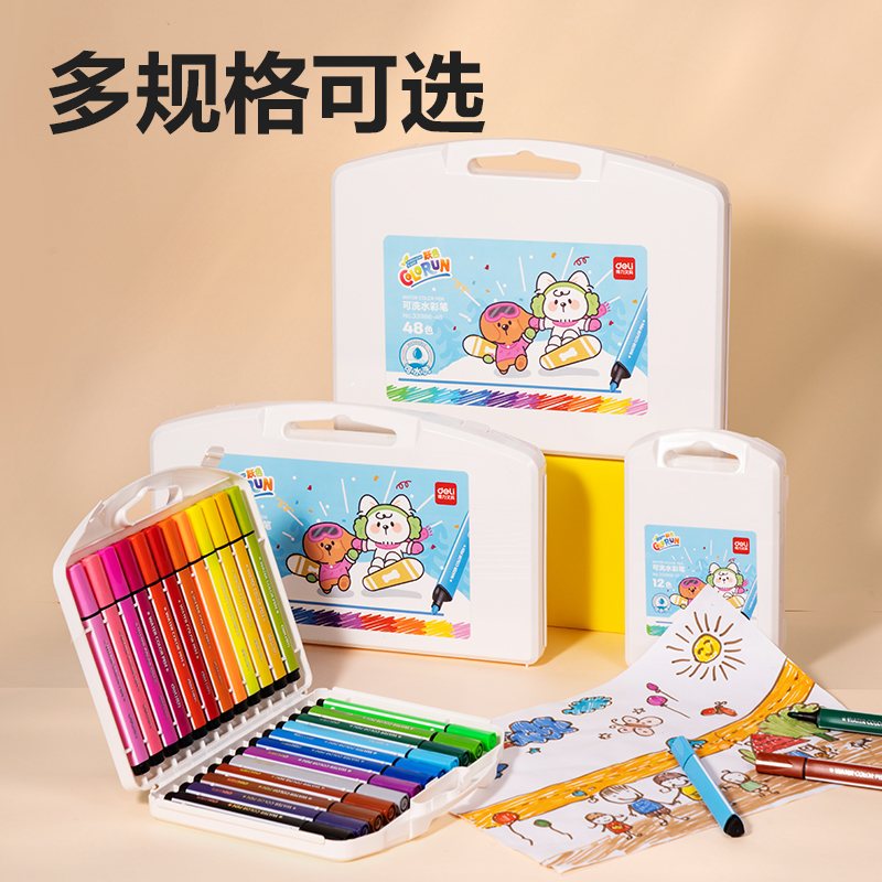 51fun吃瓜33986-12_12色三角杆水彩筆(混)(盒)