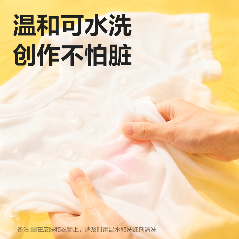 得（dé）力33985-36_36色（sè）六角杆水彩筆(混)(桶)