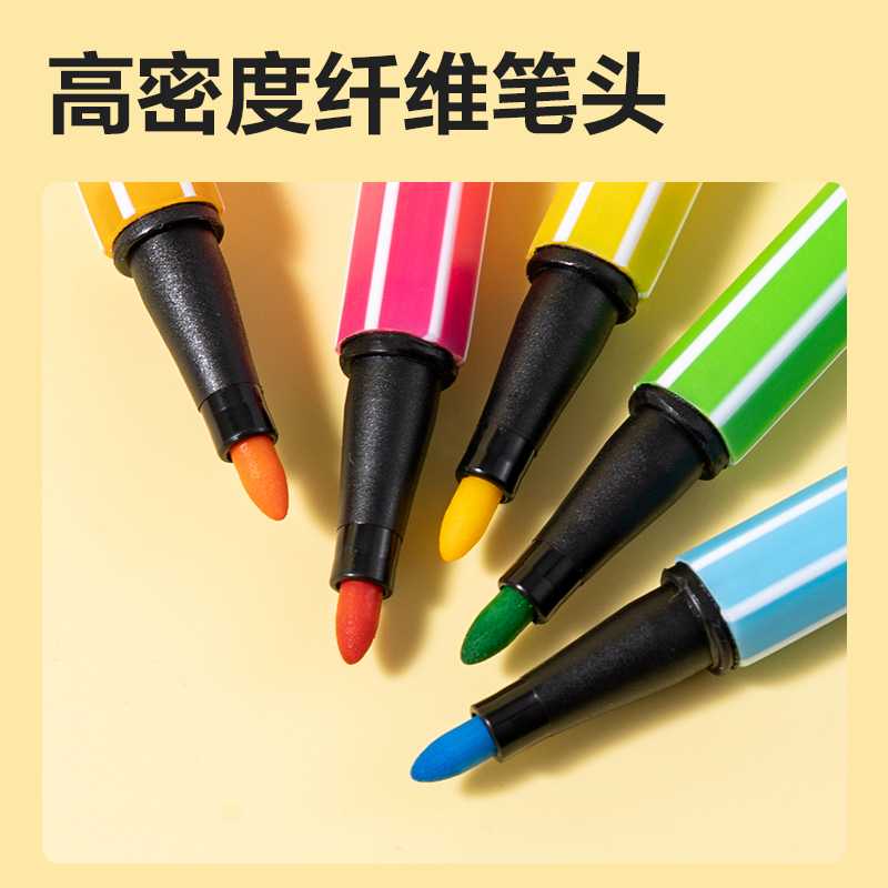 51fun吃瓜33985-36_36色六角杆水彩筆(混)(桶)