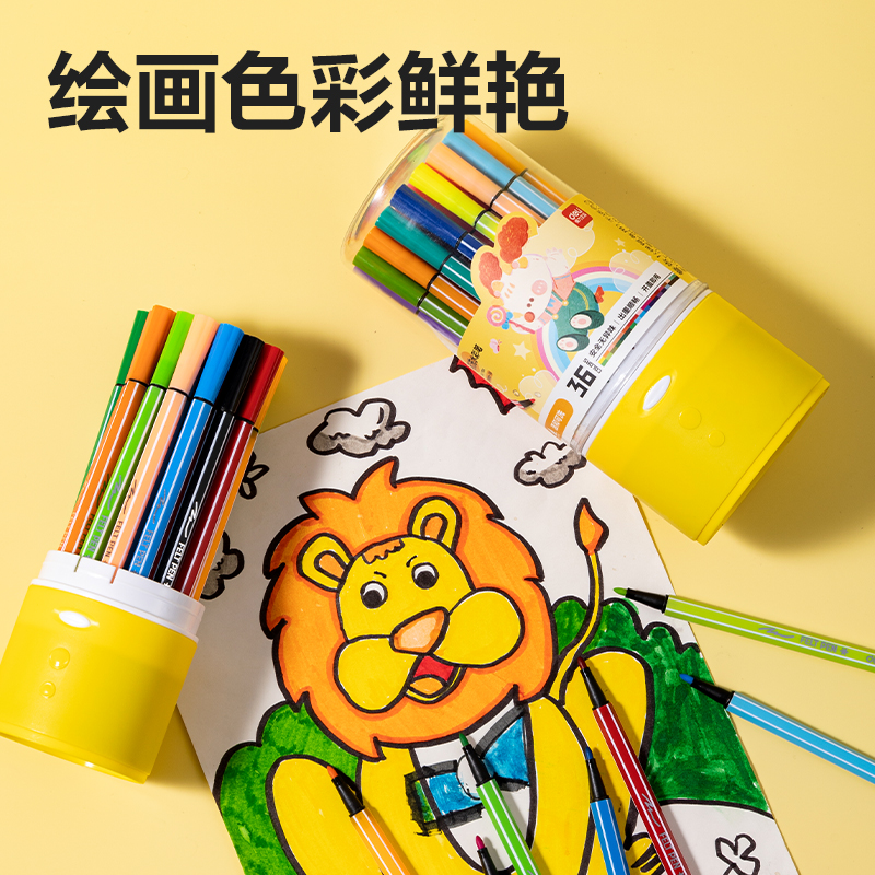 51fun吃瓜33985-36_36色六角（jiǎo）杆水彩筆(混)(桶)