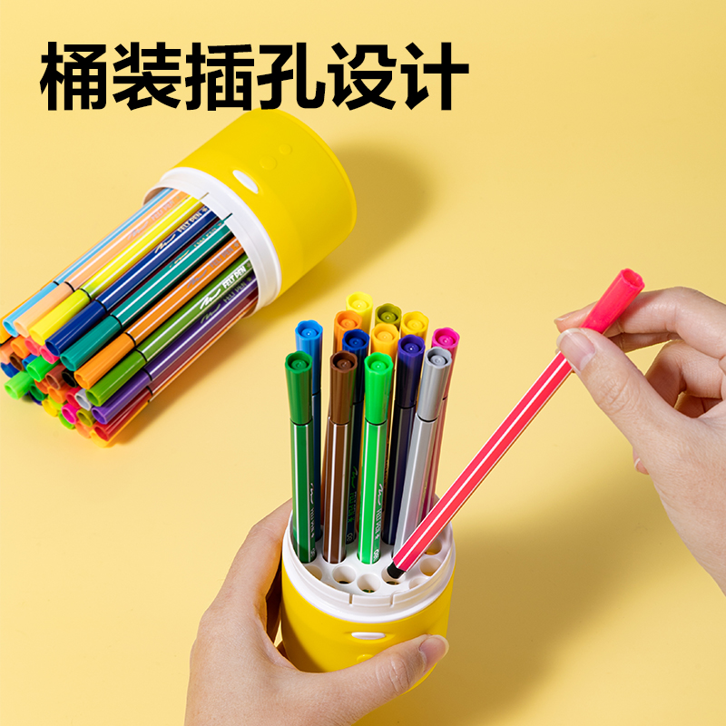 51fun吃瓜33985-36_36色六（liù）角杆水彩筆(混)(桶（tǒng）)