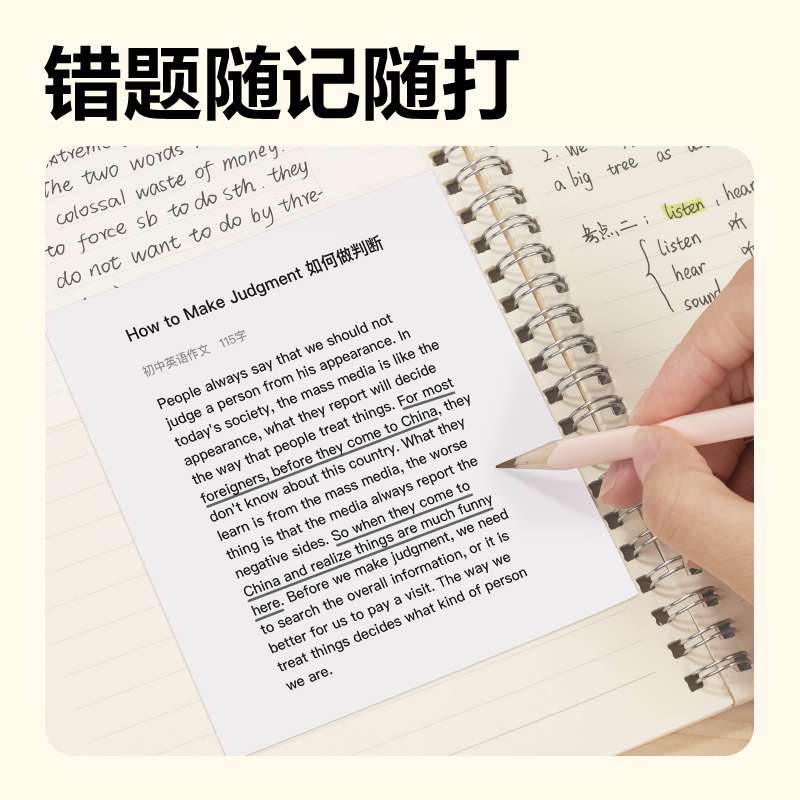 51fun吃瓜XH31相印寶打印紙(白色)(1盒3卷紙)