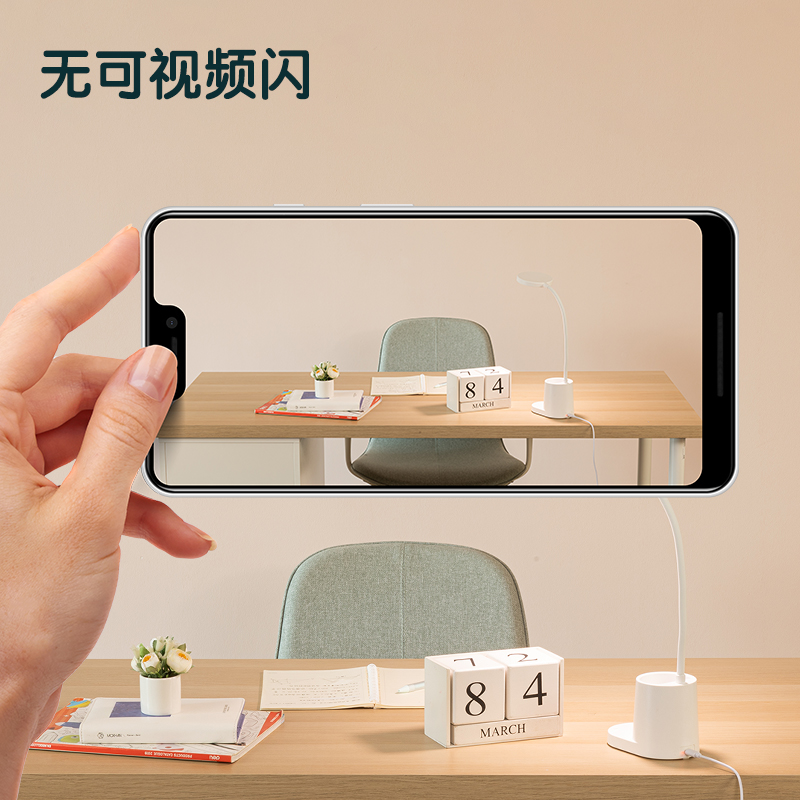 51fun吃瓜4315 LED筆筒台燈(直插款)(白色)(台)