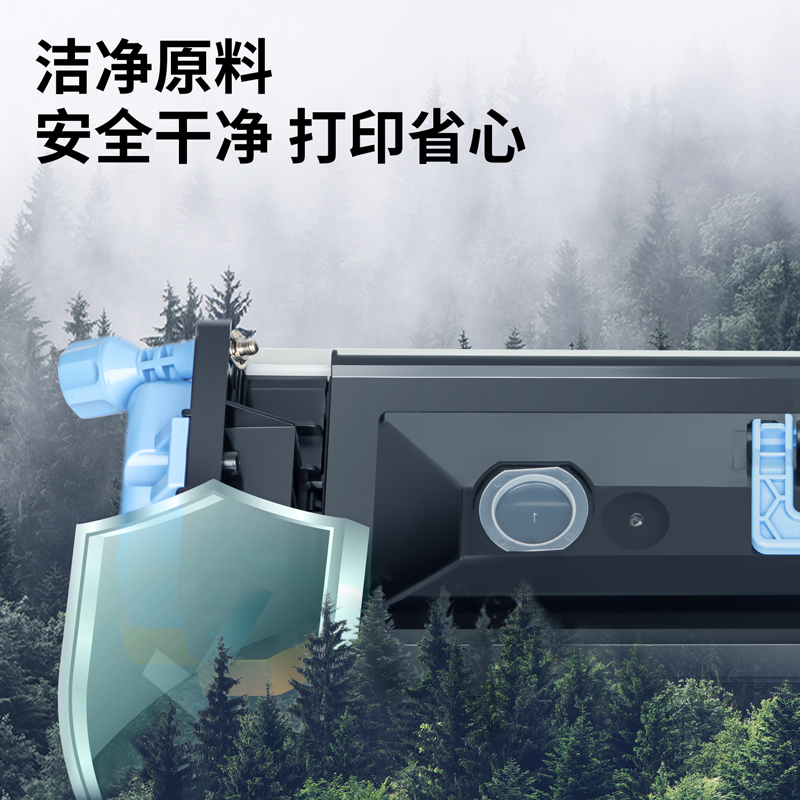 51fun吃瓜XD22硒鼓（gǔ）(黑色)(個)