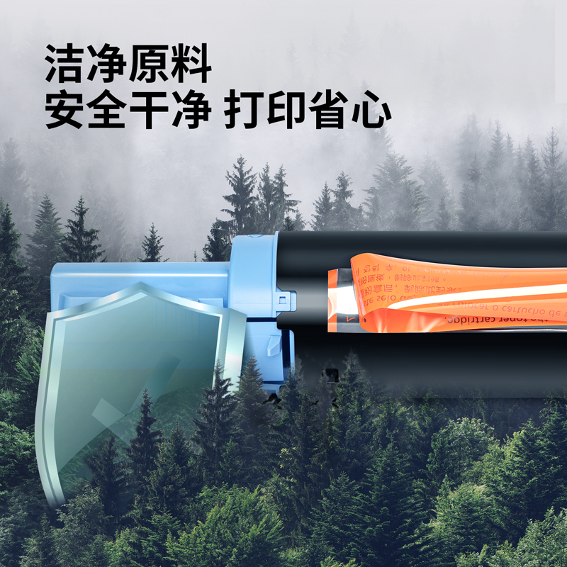 51fun吃瓜XT22墨粉（fěn）(黑色（sè）)(個)