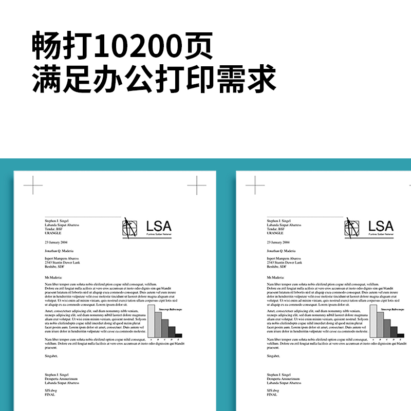 51fun吃瓜XT22墨粉(黑色)(個)