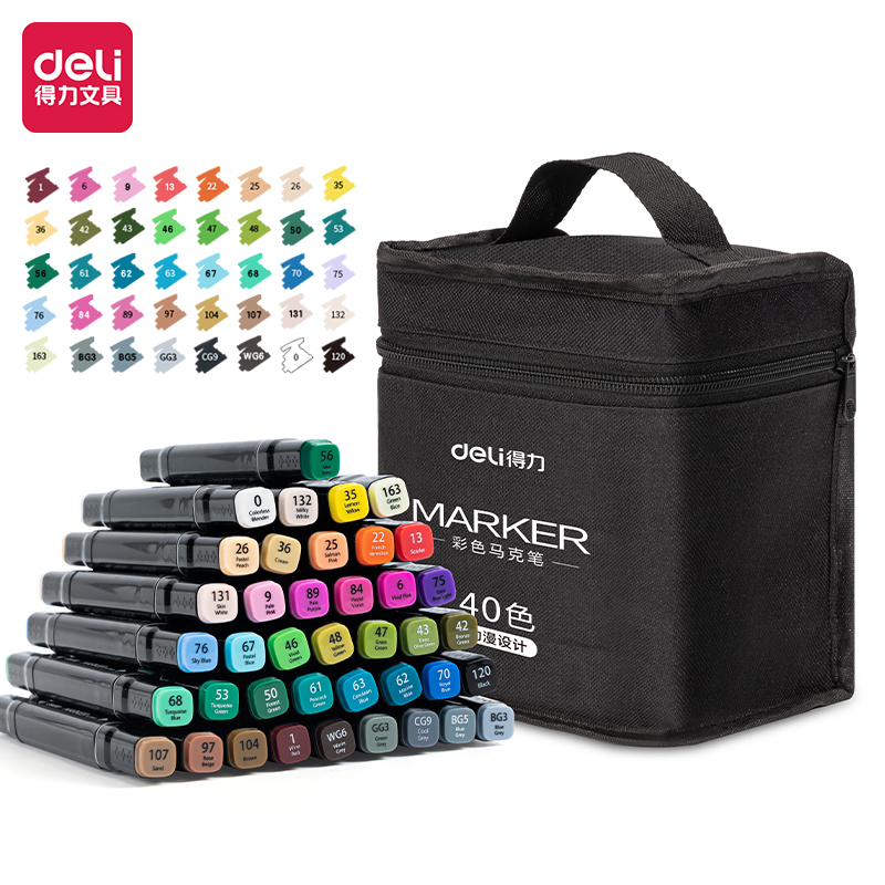 得（dé）力70806D-40_天貓（māo）動漫色係酒精馬克筆(混)(40色/袋)