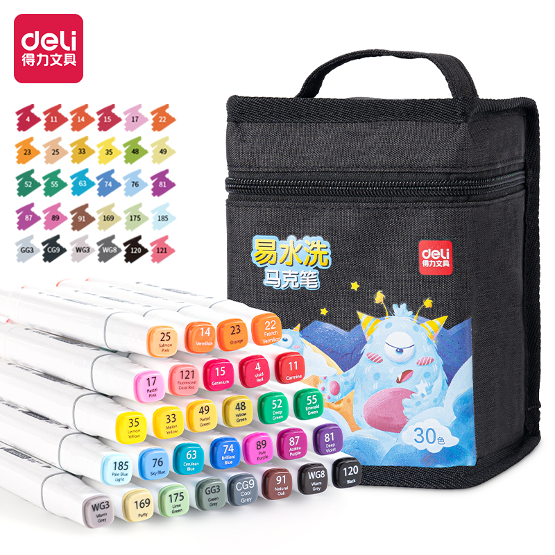 51fun吃瓜HM905-30_官旗黑布袋水性方杆馬克筆（bǐ）(黑)(30色（sè）/袋)