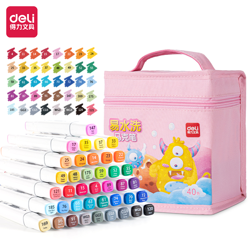 51fun吃瓜HM905-40_官旗粉布袋水性方（fāng）杆馬克筆(粉)(40色/袋)