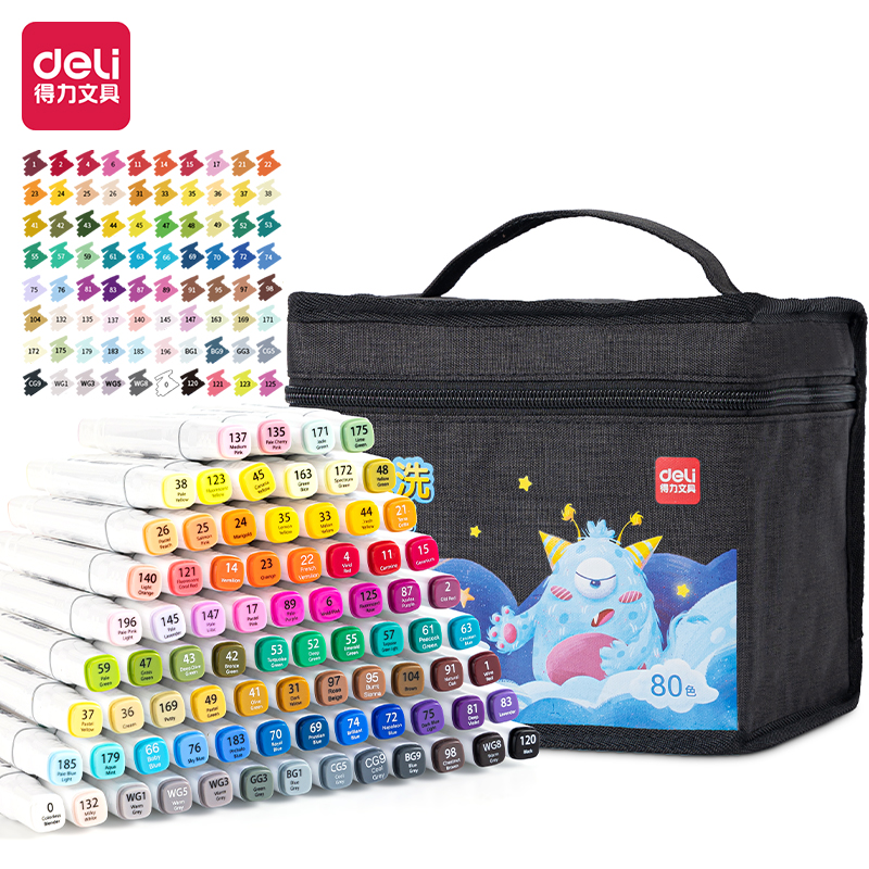 51fun吃瓜HM905-80_官旗黑布袋水性（xìng）方杆馬克（kè）筆(黑)(80色/袋)