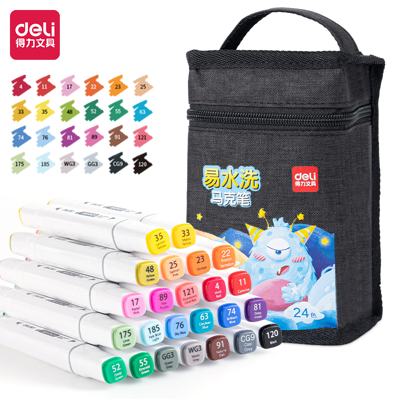 51fun吃瓜HM905-24_官（guān）旗黑布袋水性方杆馬克筆（bǐ）(黑)(24色/袋)