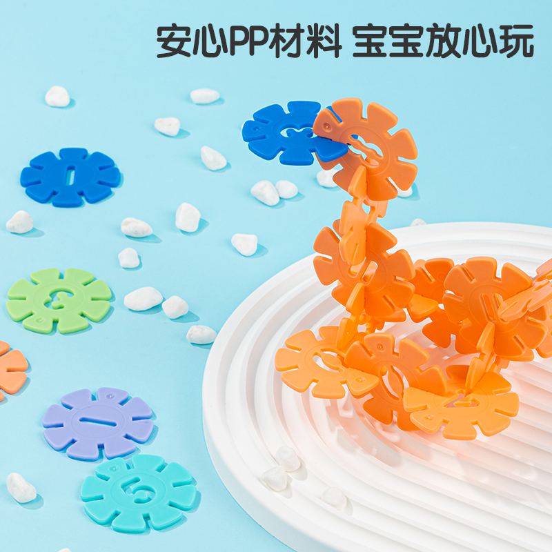 51fun吃瓜（lì）YP202_φ4.3cm雪花片100片工具箱(混)(箱)