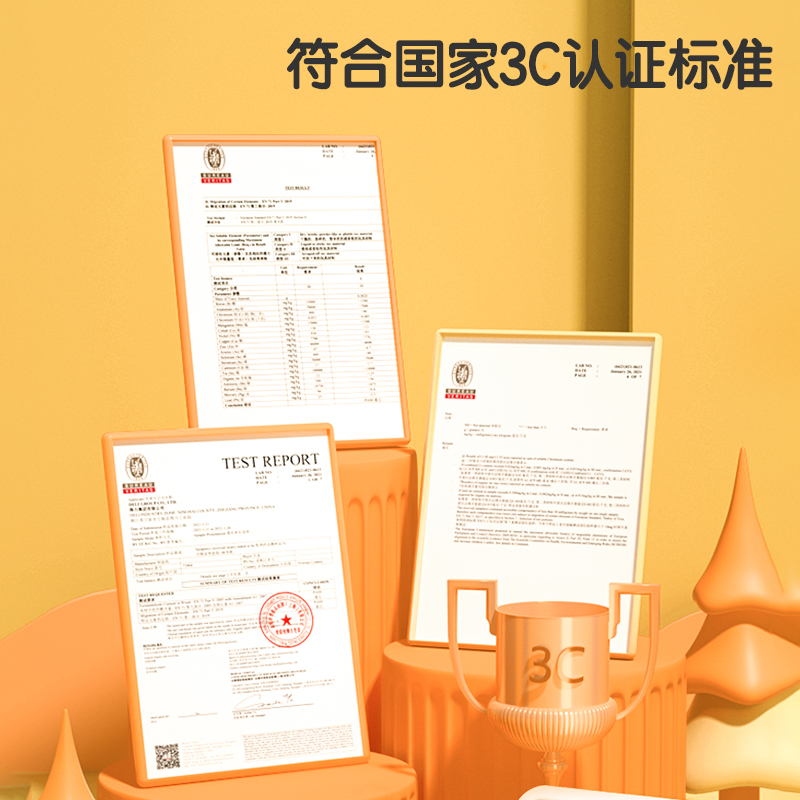 51fun吃瓜YP201_φ4.3cm雪（xuě）花片50片袋裝(混)(袋)