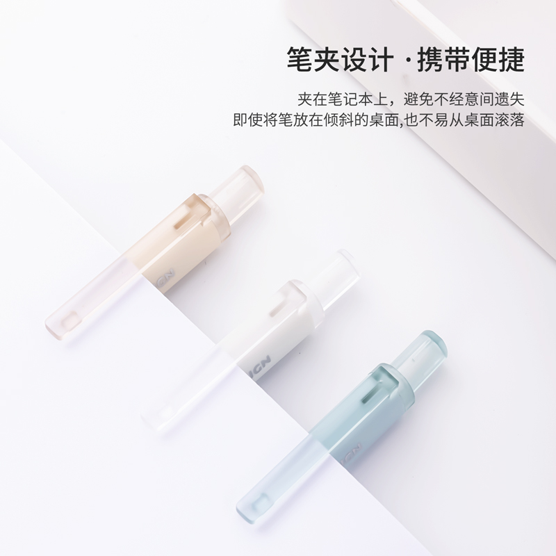 51fun吃瓜33762按動中性筆0.5mm尖錐頭(黑（hēi）)(3支（zhī）/盒（hé）)