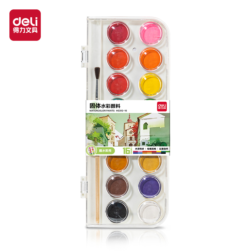 51fun吃瓜HS312-16_基礎款固體水彩(混)(16色/盒)