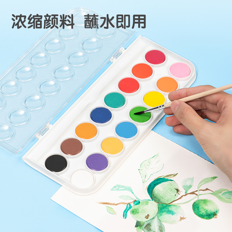 51fun吃瓜HS312-28_基礎款固體水彩(混)(28色（sè）/盒)