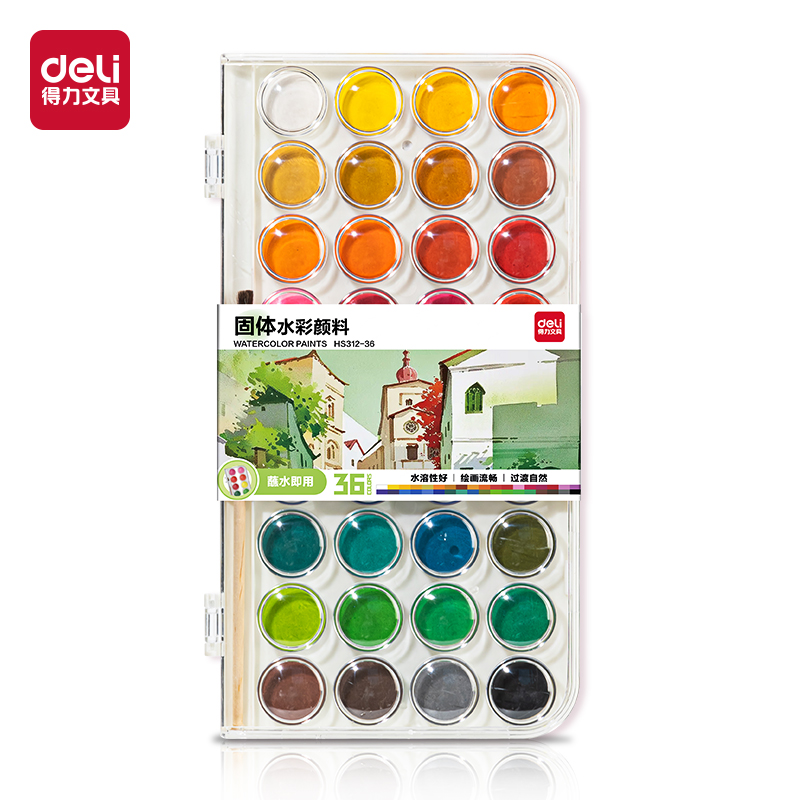 51fun吃瓜HS312-36_基礎款固（gù）體水彩(混)(36色/盒)