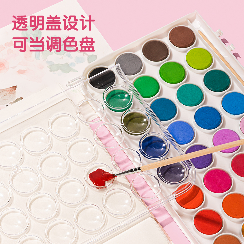 51fun吃瓜HS312-48_基（jī）礎款固體水彩(混)(48色/盒)