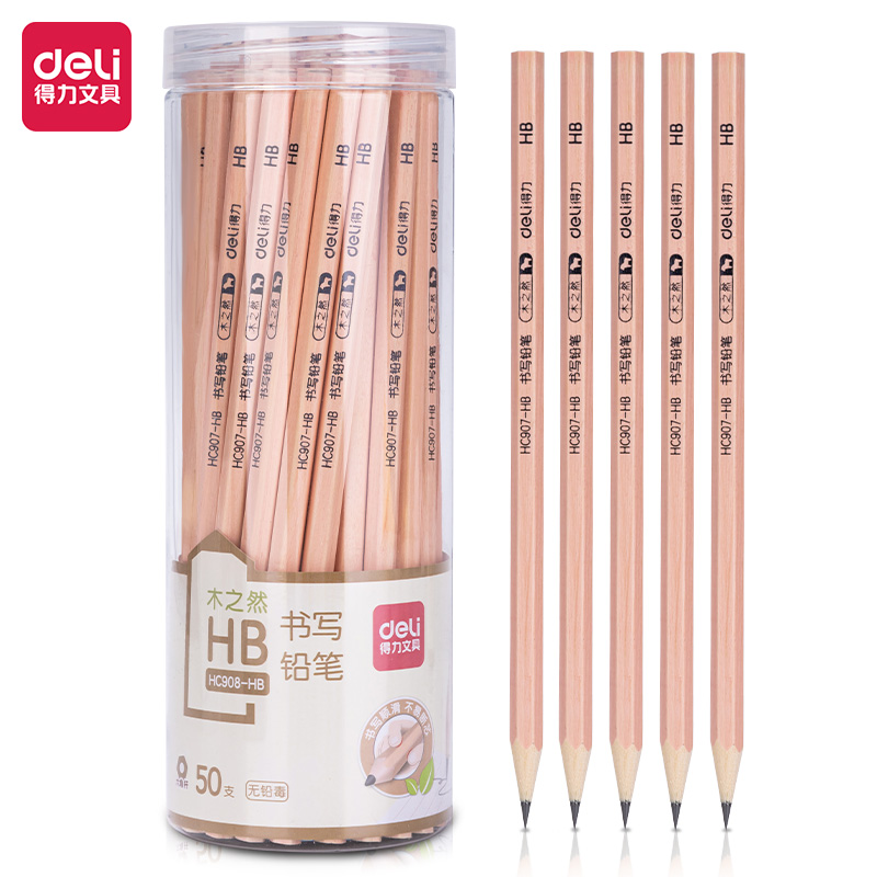 51fun吃瓜HC908-HB_原木（mù）六角（jiǎo）杆HB鉛筆(混)(50支/桶)