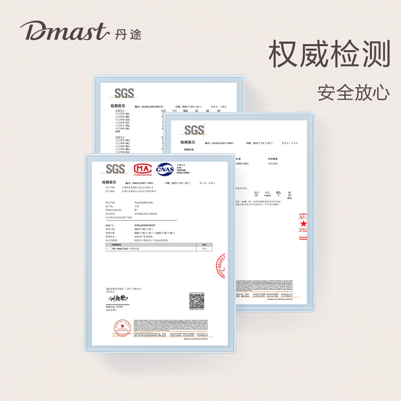 dmast丹途RG1_42色80ml水粉（fěn）顏料（liào）套裝(混)(42色/套)