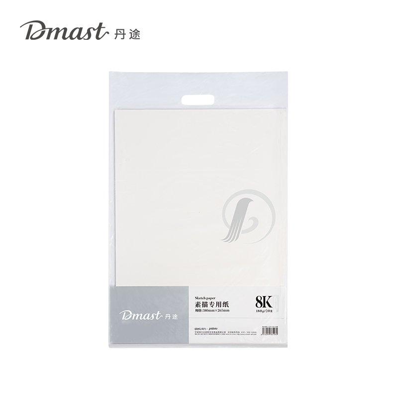 dmast丹途RS2-8K_180g素描紙PE袋裝(混)(20張/袋)