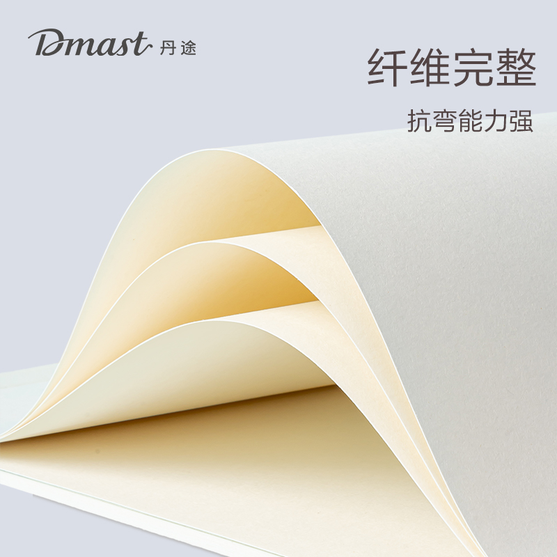 dmast丹途RS2-4K_180g素描紙PE袋（dài）裝（zhuāng）(混)(20張/袋)