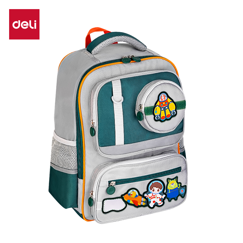 得（dé）力BB147電商專供款趣味標貼（tiē）學（xué）生書包(綠)(個)