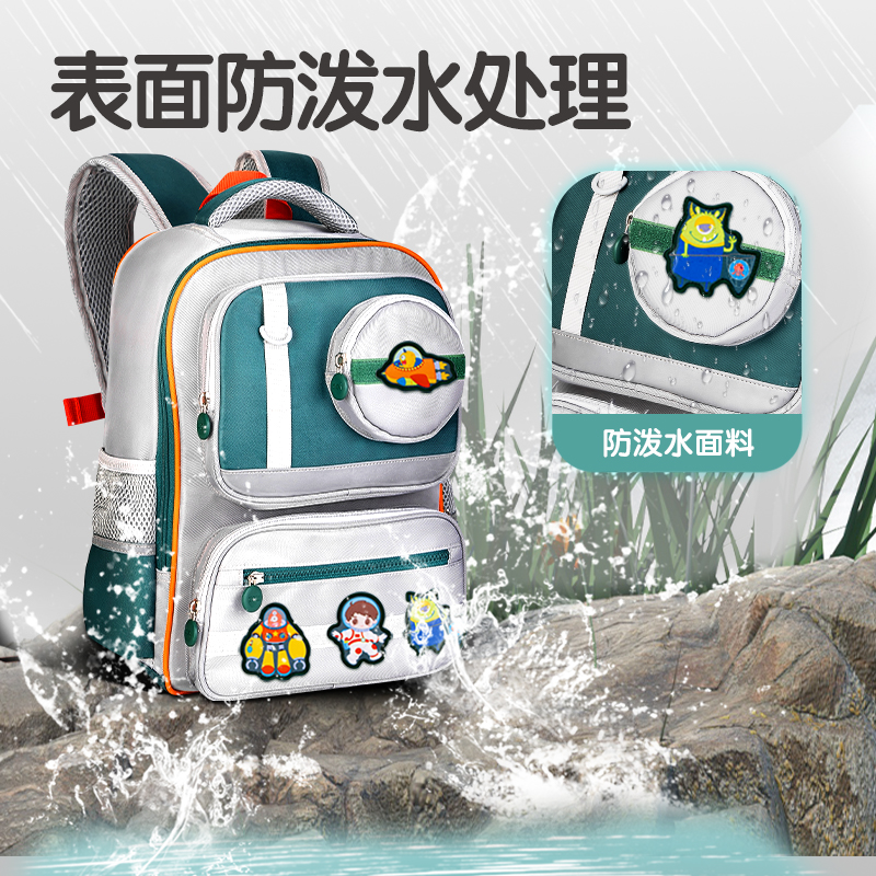 51fun吃瓜BB147電商專供款（kuǎn）趣味標貼學生書（shū）包(粉)(個)