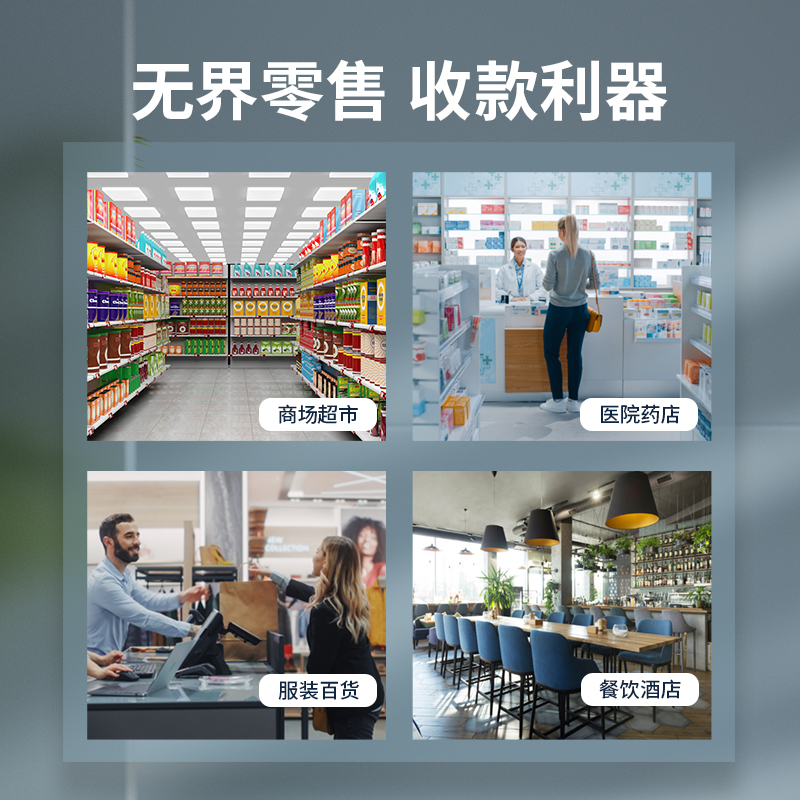 51fun吃瓜AA840二維平台掃描器(黑)(台)