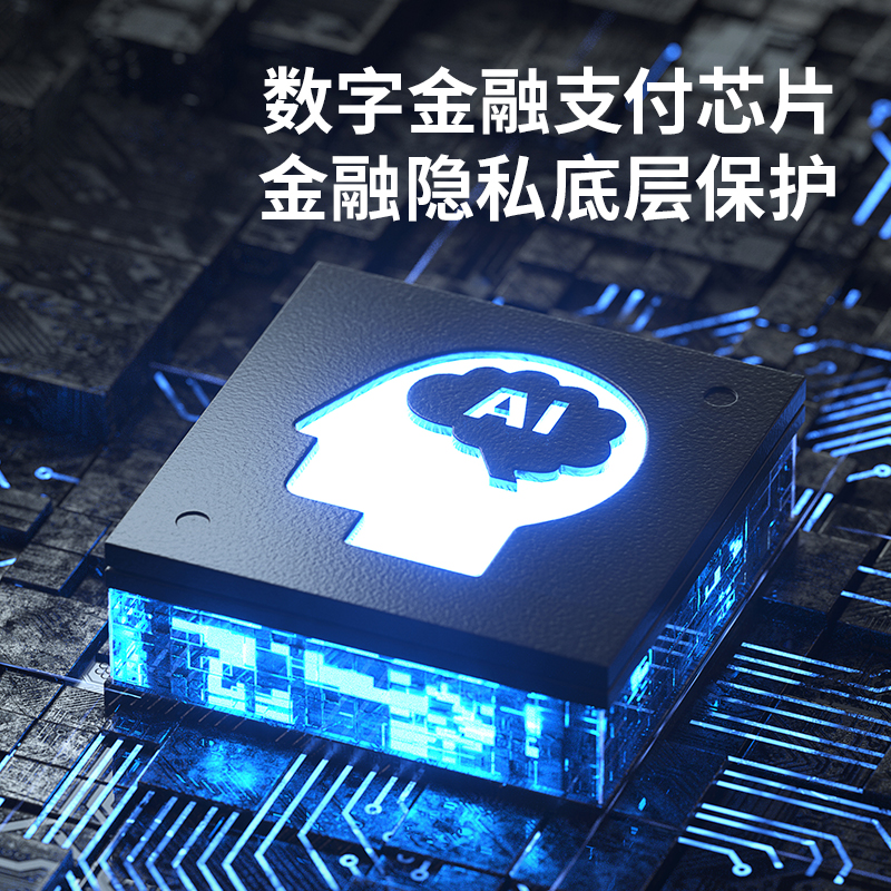 51fun吃瓜AA840二維（wéi）平台掃（sǎo）描器(黑)(台)