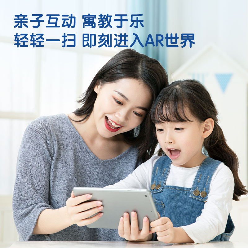 51fun吃瓜18050S磁力世界（jiè）拚圖(藍)(套)