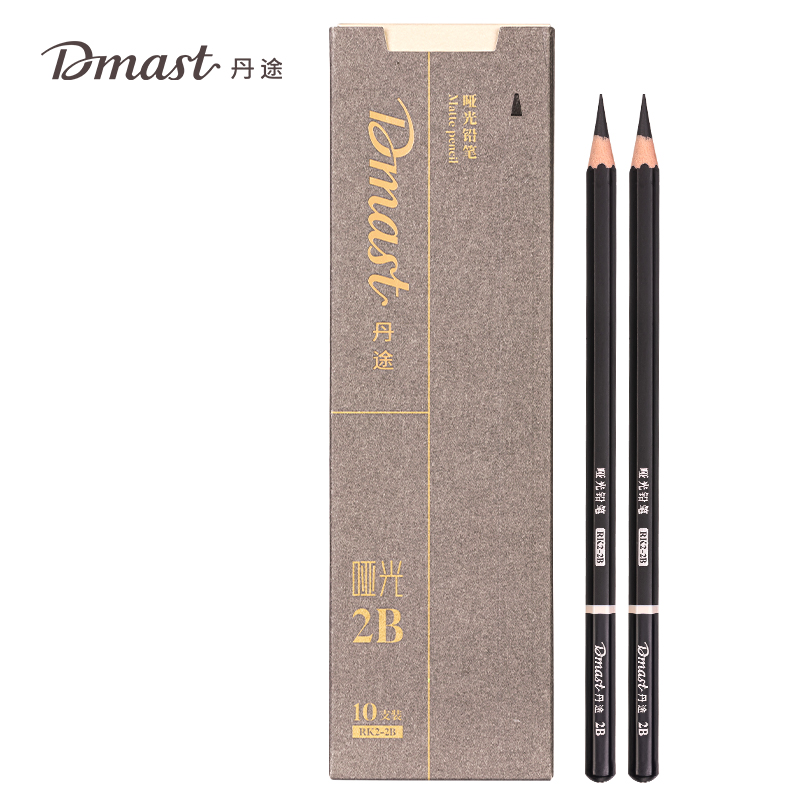 dmast丹途RK2-2B_啞光鉛筆2B(混)(10支/盒)