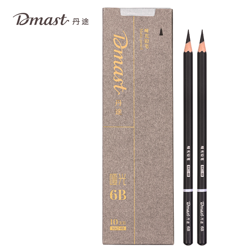 dmast丹途RK2-6B_啞光鉛筆6B(混)(10支/盒)