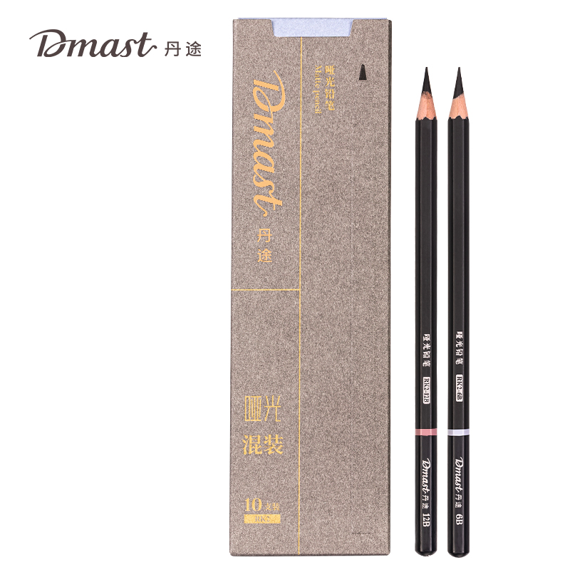 dmast丹（dān）途RK2_啞光鉛筆套裝(混)(10支/盒（hé）)