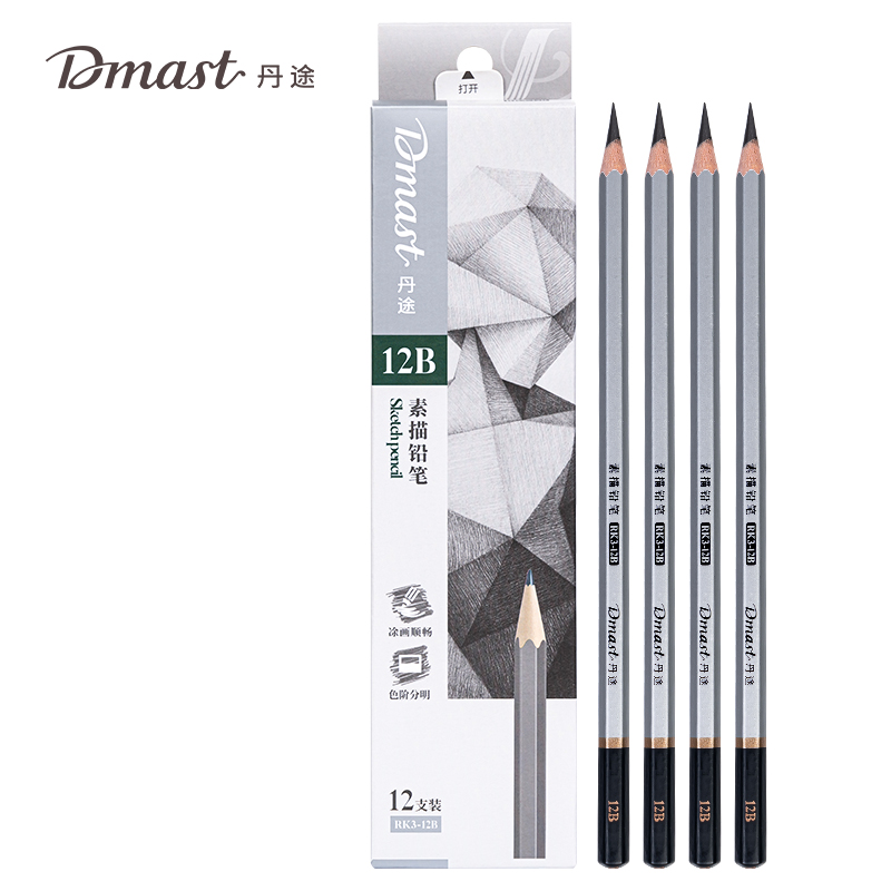 dmast丹途RK3-12B_素描鉛筆12B(混)(12支/盒)