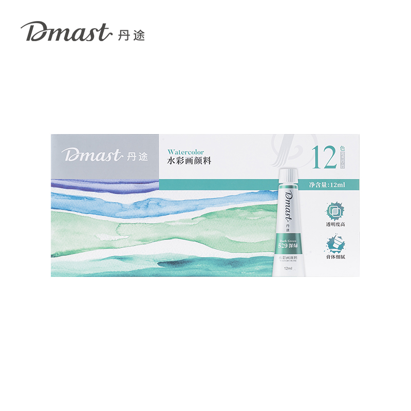 dmast丹途RW12-12_鋁塑管12ml水彩畫顏料套裝(混)(12色（sè）/盒)