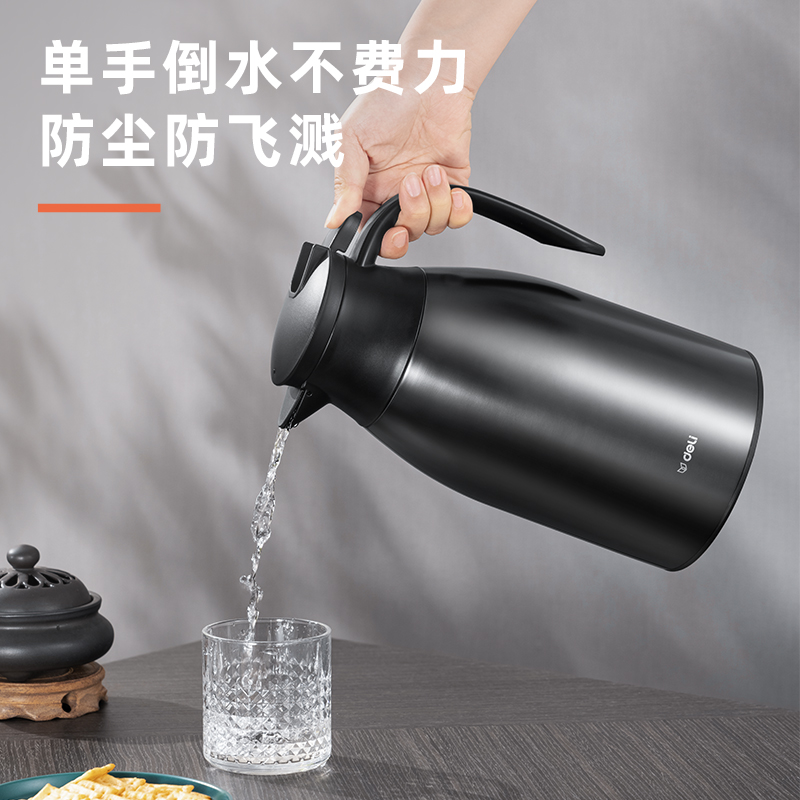 51fun吃瓜LL104-保溫壺-玻璃鍍銅（tóng）內膽1.6L(黑)(1個/彩盒（hé）)