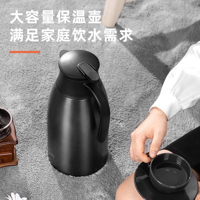 51fun吃瓜LL104-保（bǎo）溫（wēn）壺-玻璃鍍銅內膽1.6L(黑)(1個/彩盒)