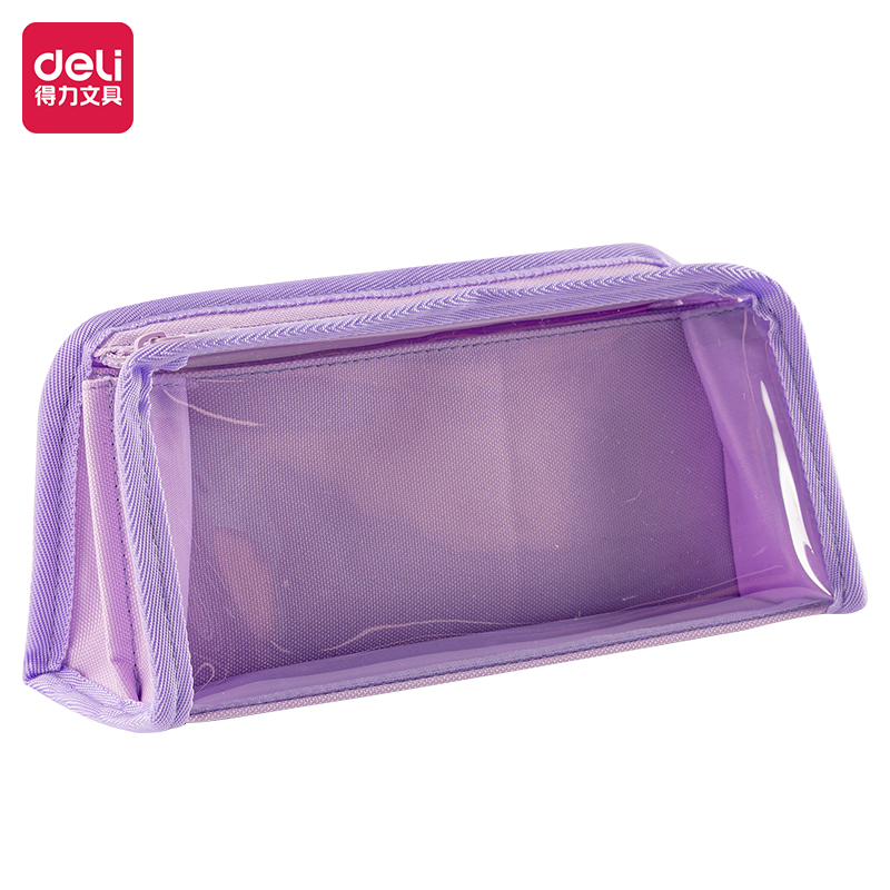 51fun吃瓜BC291四（sì）層透明窗窗包（bāo）多用途筆袋(紫)(個)
