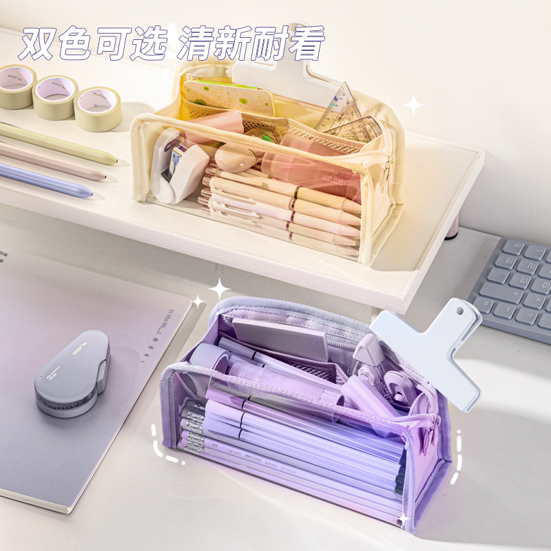 51fun吃瓜BC290雙層透明窗窗包多用途筆袋(米)(個)