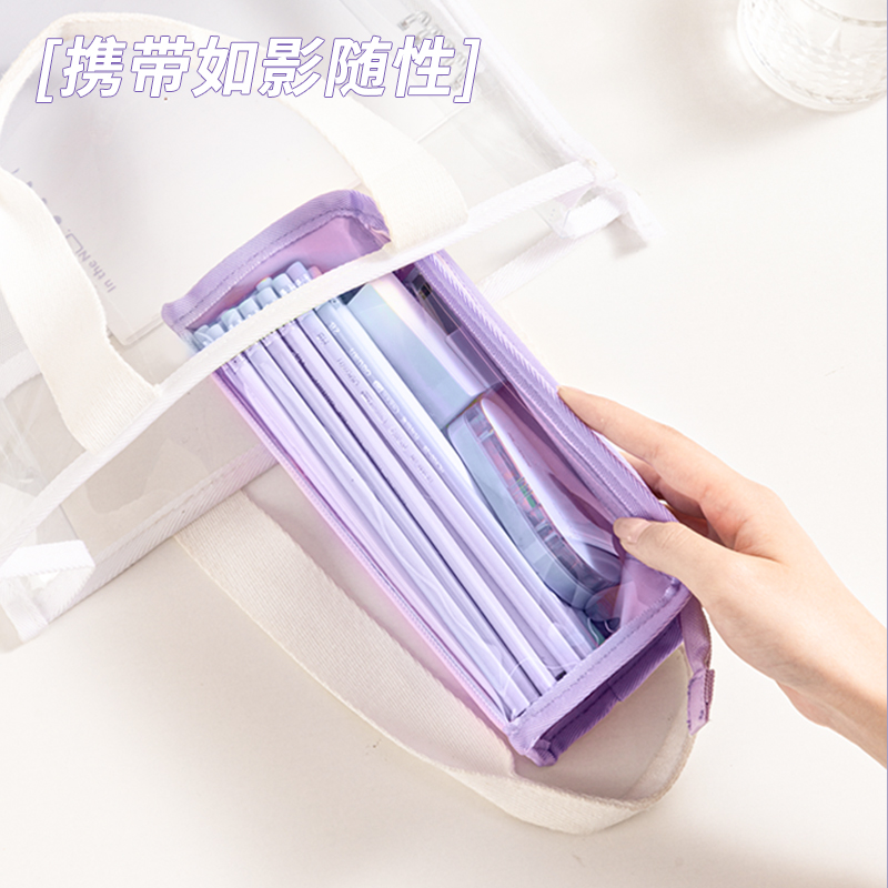 51fun吃瓜（lì）BC290雙層（céng）透（tòu）明窗窗包多用途筆袋(米)(個)