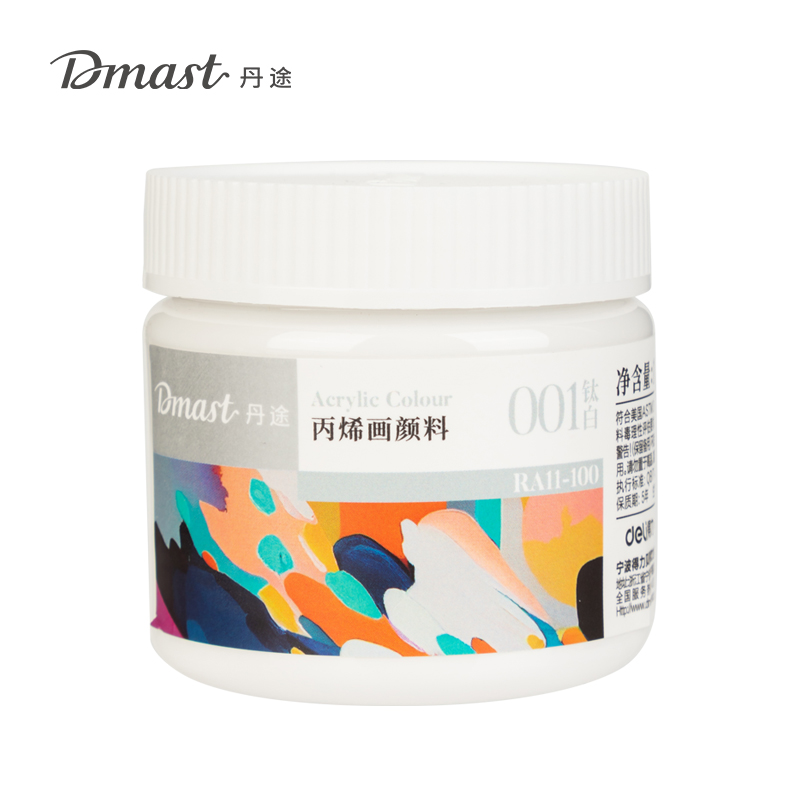 dmast丹途RA11-100_100ml罐裝亮光丙烯顏（yán）料（liào）(001鈦白)(罐)