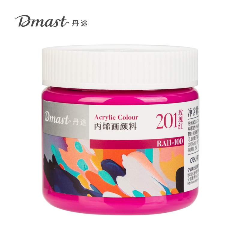 dmast丹途RA11-100_100ml罐裝亮光丙烯顏料(201玫瑰紅)(罐)